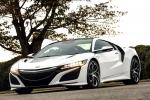 Honda NSX 2016 года (JP)